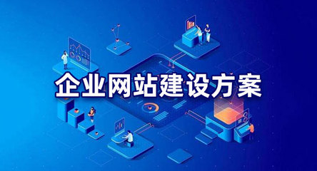 深圳光明區(qū)新站優(yōu)化哪家教育咨詢服務效果好？專業(yè)推薦與選擇指南