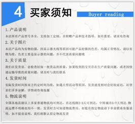 現代養殖設備全產業鏈服務 研發、生產、銷售與售后技術一體化